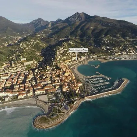 Grand 2 Pièces Climatisé Avec Terrasse Et Garage Privé Près De La - Fr-1-196-311 Appartement